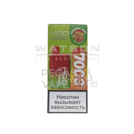 Электронная сигарета HQD Cuvie Bar 7000 (Клубника киви)