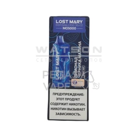 Электронная сигарета LOST MARY MO 5000 (Лимонад черника малина)