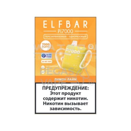 Электронная сигарета ELF BAR Pi 7000 (Лимон лайм)