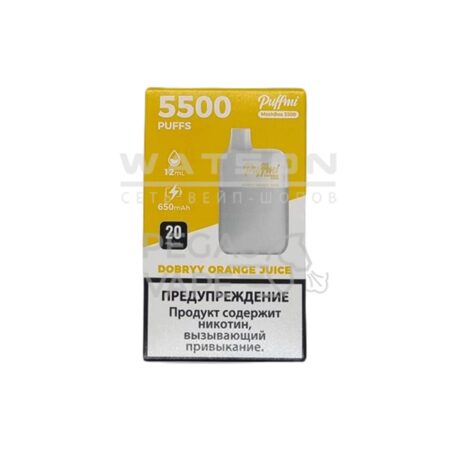 Электронная сигарета PUFF MI DX 5500 (Апельсиновый сок)