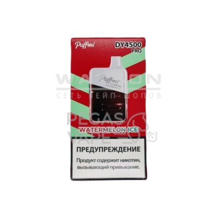 Электронная сигарета PUFF MI DY PRO 4500 (Арбуз лёд)