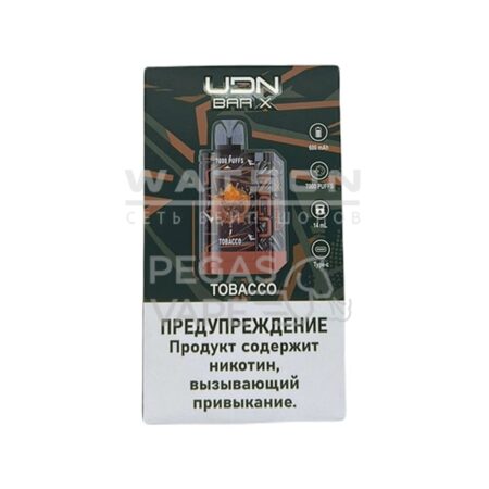 Электронная сигарета UDN BAR X3 7000 (Табак)