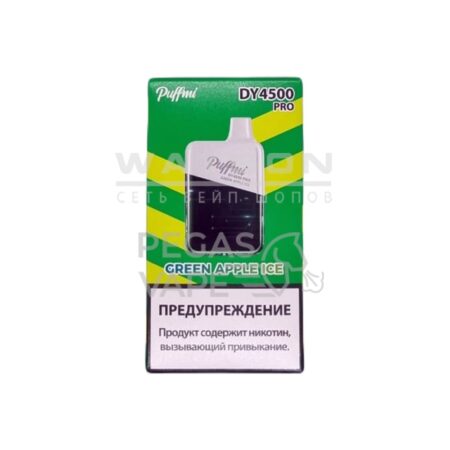 Электронная сигарета PUFF MI DY PRO 4500 (Зеленое яблоко)