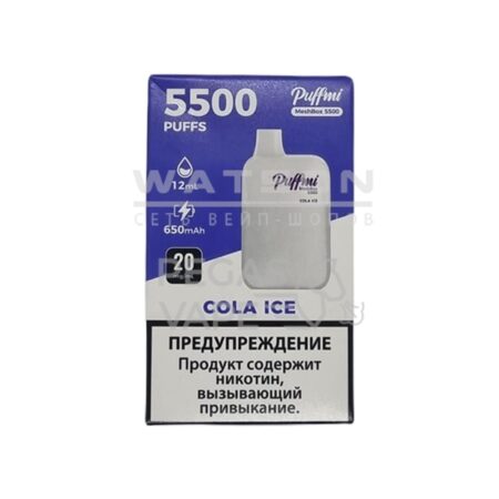 Электронная сигарета PUFF MI DX 5500 (Кола лед)