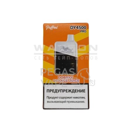 Электронная сигарета PUFF MI DY PRO 4500 (Апельсиновый сок)