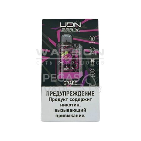 Электронная сигарета UDN BAR X3 7000 (Виноград)