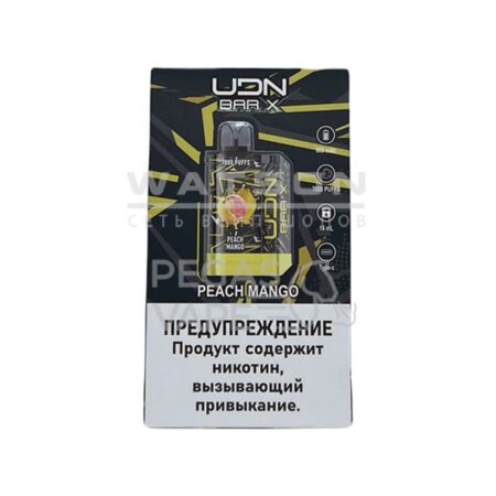 Электронная сигарета UDN BAR X3 7000 (Персик манго)