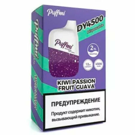 Электронная сигарета PUFF MI DY 4500 (Киви маракуйя гуава)