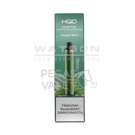 Электронная сигарета HQD Cuvie Plus 1200 (Сладкая мята)
