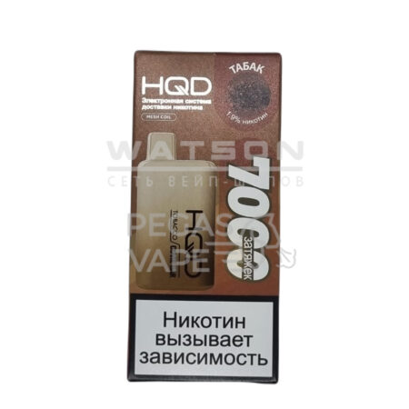 Электронная сигарета HQD Cuvie Bar 7000 (Табак)