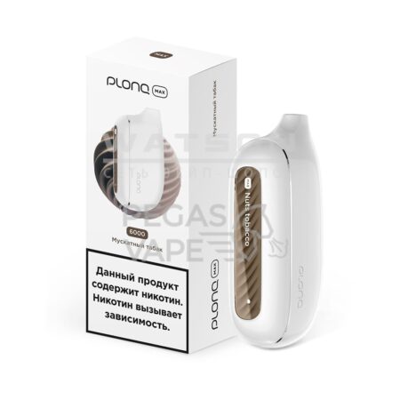 Электронная сигарета PLONQ MAX 6000 (Мускатный Табак)