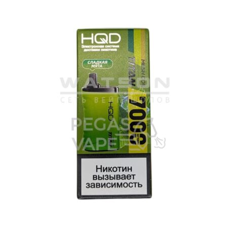 Электронная сигарета HQD TITAN 7000 (Сладкая мята)