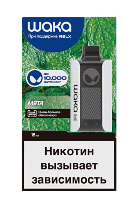 Электронная сигарета Waka PA-10000 Fresh Mint (Свежая мята)