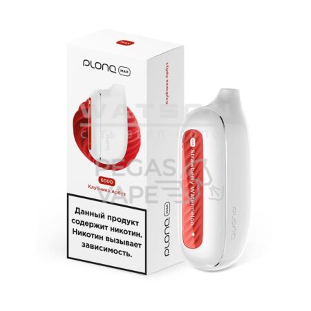Электронная сигарета PLONQ MAX 6000 (Клубника Арбуз)