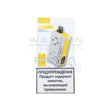 Электронная сигарета UDN S 10000 (Манго персик ананас)