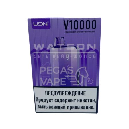 Электронная сигарета UDN V 10000 (Виноград)