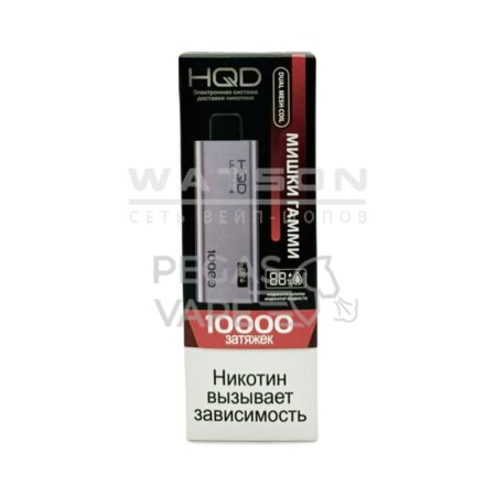 Электронная сигарета HQD ULTIMA PRO 10000 (Мишки гамми)