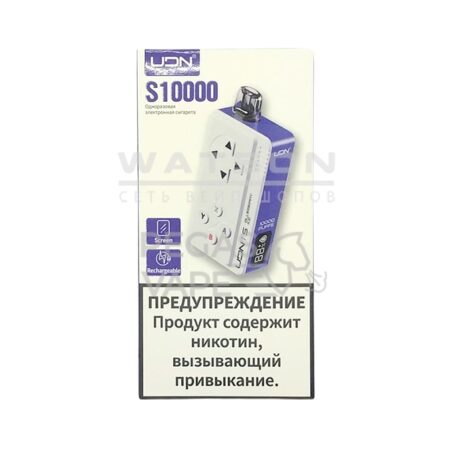 Электронная сигарета UDN S 10000 (Черника со льдом)