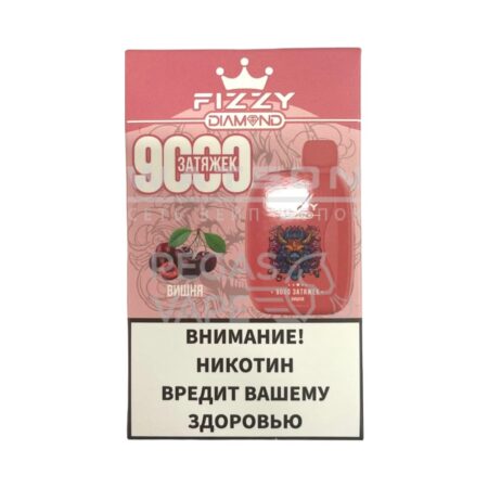 Электронная сигарета FIZZY DIAMOND 9000 (Вишня)