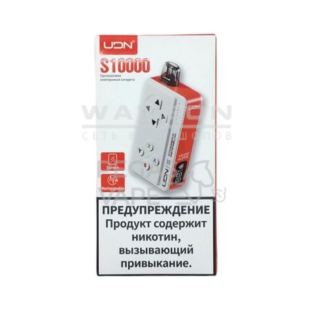 Электронная сигарета UDN S 10000 (Клубника арбуз)