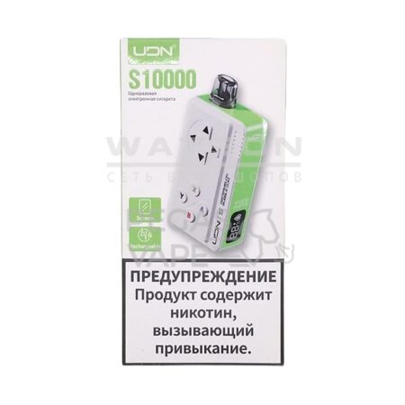 Электронная сигарета UDN S 10000 (Арбузная жвачка)