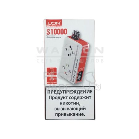Электронная сигарета UDN S 10000 (Ледяной арбуз)