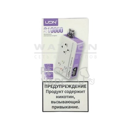 Электронная сигарета UDN S 10000 (Виноградный лед)