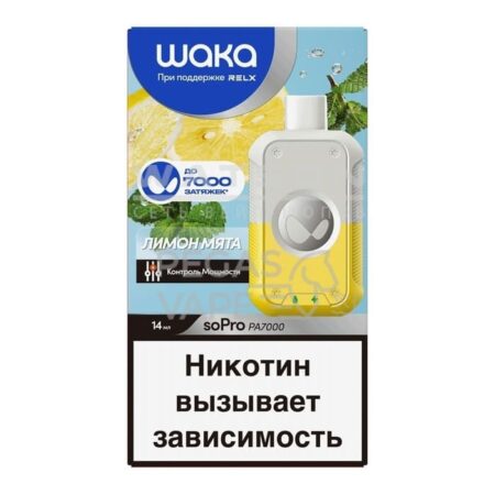 Электронная сигарета WAKA soPro PA7000 Lemon Minty (Лимон мята)