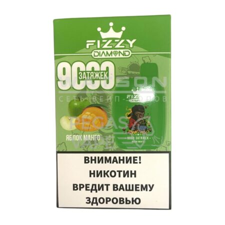 Электронная сигарета FIZZY DIAMOND 9000 (Яблоко манго)