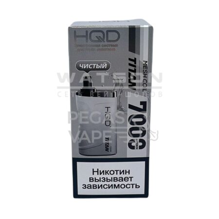 Электронная сигарета HQD TITAN 7000 (Чистый)