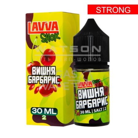 Жидкость LAVVA SHOK Salt (Вишня барбарис ) 30 мл 2% (20 мг/мл) Strong