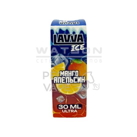 Жидкость LAVVA ICE Salt (Манго апельсин ) 30 мл 2% (20 мг/мл) Strong