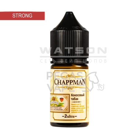 Жидкость Chappman Salt (Кокосовый табак) 30 мл 2% (20 мг/мл) Strong