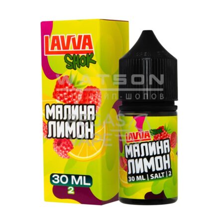 Жидкость LAVVA SHOK Salt (Малина лимон ) 30 мл 2% (20 мг/мл)