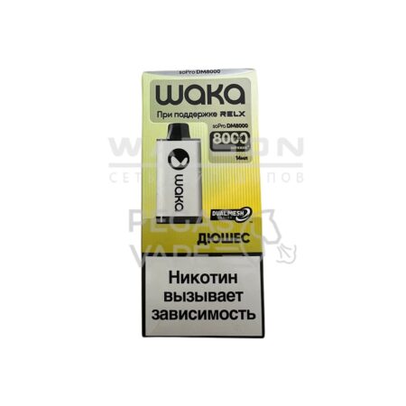 Электронная сигарета WAKA soPRO DM 8000 Duchess (Дюшес)