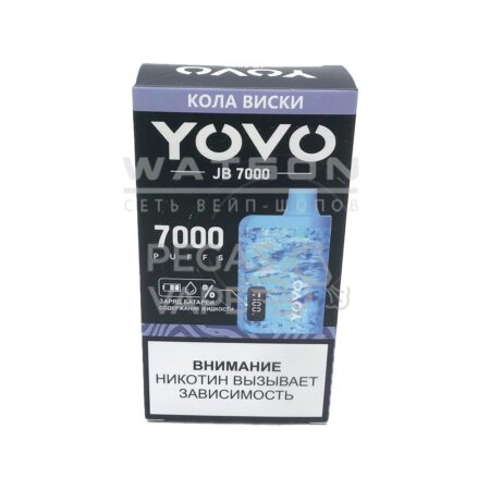 Электронная сигарета Chillax YOVO 7000 (Кола виски)