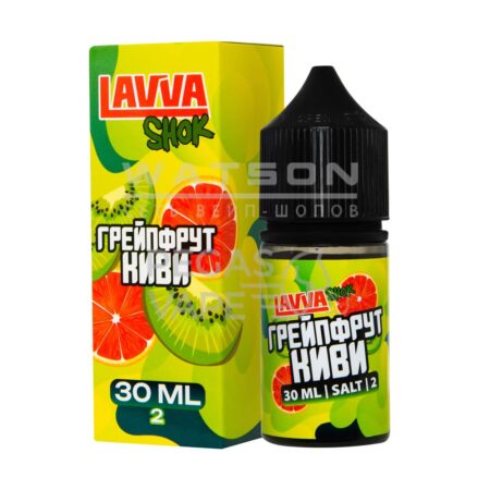 Жидкость LAVVA SHOK Salt (Грейпфрут киви ) 30 мл 2% (20 мг/мл)