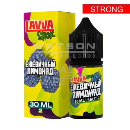 Жидкость LAVVA SHOK Salt (Ежевичный лимонад ) 30 мл 2% (20 мг/мл) Strong