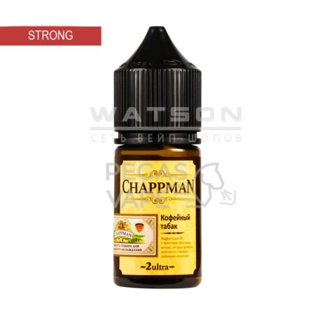 Жидкость Chappman Salt (Кофейный табак) 30 мл 2% (20 мг/мл) Strong