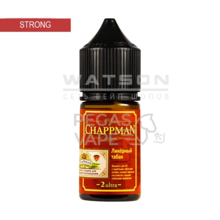 Жидкость Chappman Salt (Ликерный табак) 30 мл 2% (20 мг/мл) Strong