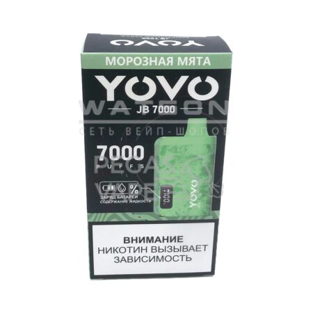 Электронная сигарета Chillax YOVO 7000 (Морозная мята)