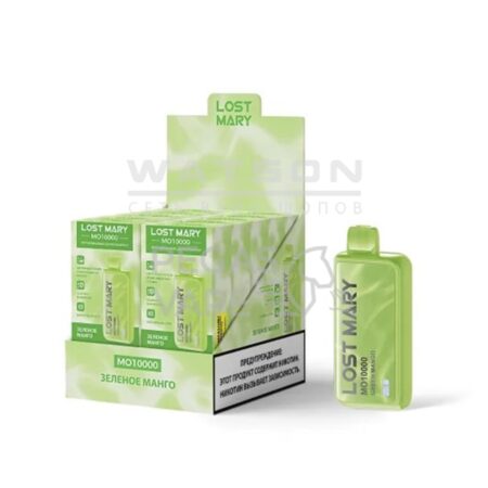 Электронная сигарета LOST MARY MO 10000 (Зеленое манго)