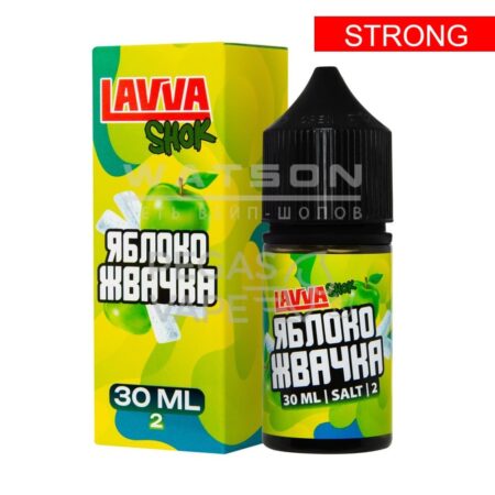 Жидкость LAVVA SHOK Salt (Яблоко жвачка ) 30 мл 2% (20 мг/мл) Strong