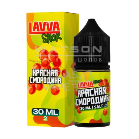 Жидкость LAVVA SHOK Salt (Красная смородина ) 30 мл 2% (20 мг/мл)
