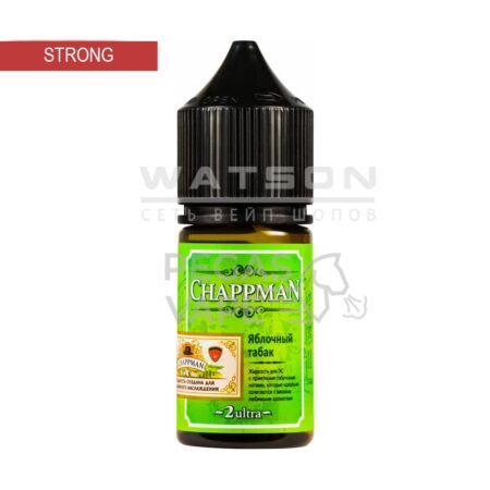 Жидкость Chappman Salt (Яблочный табак) 30 мл 2% (20 мг/мл) Strong