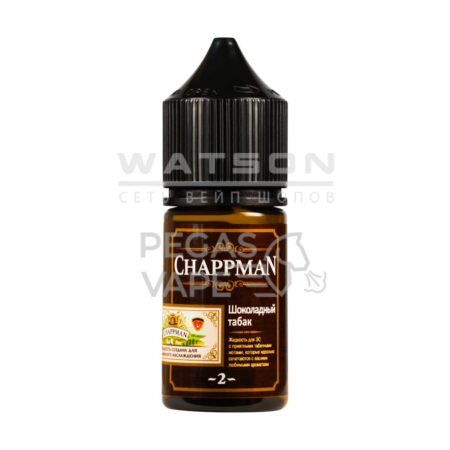Жидкость Chappman Salt (Шоколадный табак) 30 мл 2% (20 мг/мл)