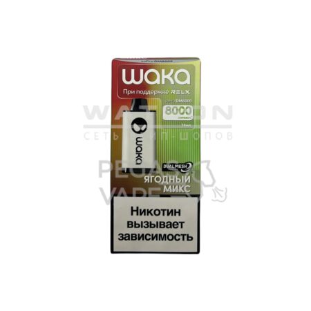 Электронная сигарета WAKA soPRO DM 8000 Blackcurrant Berries (Ягодный микс)