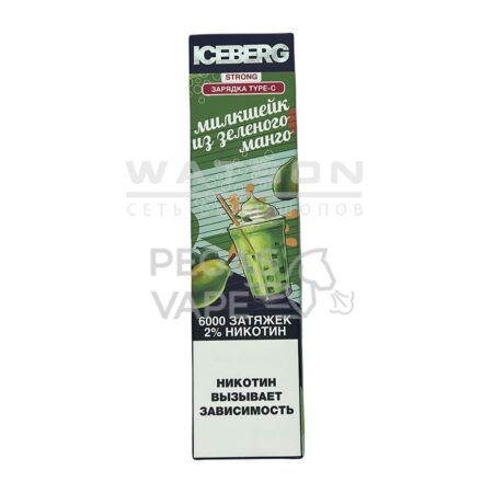 Электронная сигарета ICEBERG XXL 6000 (Зеленое манго милкшейк)