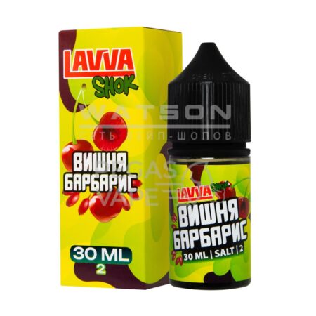 Жидкость LAVVA SHOK Salt (Вишня барбарис ) 30 мл 2% (20 мг/мл)