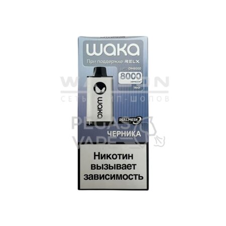 Электронная сигарета WAKA soPRO DM 8000 Blueberry Splash (Черника)